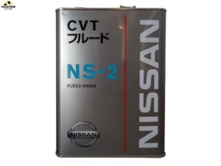 Масло трансмиссионное NISSAN  CVT fluid  NS-2  4л   /KLE52-00004/