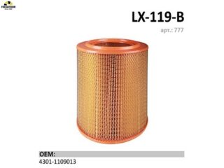 Фильтр воздушный LUXE LX-119-B