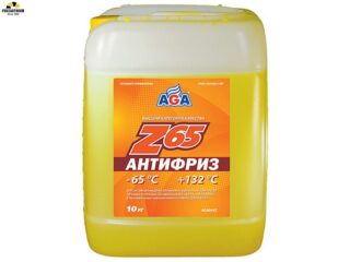 Антифриз готовый -65С 10л (желтый) AGA044Z