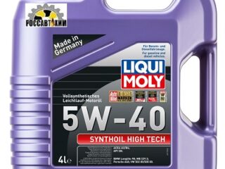 Масло моторное LIQUI MOLY Synthoil High Tech 5W40 4л 1915