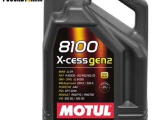 Масло моторное MOTUL 8100 X-cess GEN2 5w40 A3/B4 5л /111682/