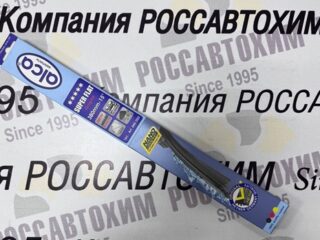 Щетки  15" 38см бескаркасные  SUPER FLAT Alca /292-501/