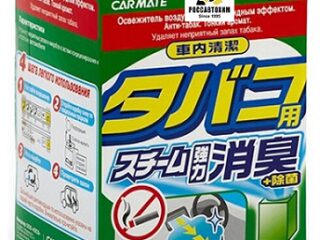 Дымовая шашка D23RU Антитабак, 20 мл