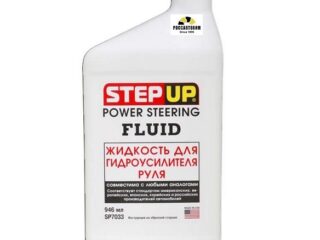 Жидкость гидроусилителя  руля 946мл SP-7033