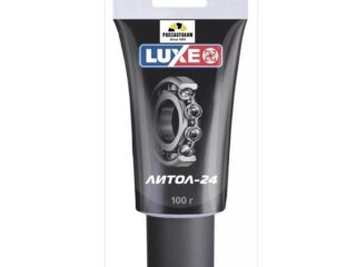 Смазка Литол-24 100г  LUXE (в тубе)