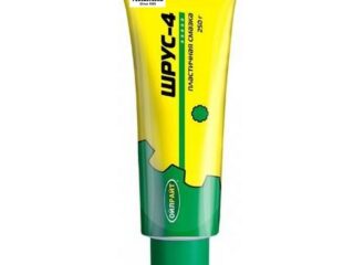 Смазка OILRIGHT ШРУС-4 250г в тубе