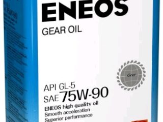 Масло трансмиссионное ENEOS GEAR OIL GL-5 75w90 синт. 4л