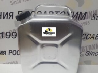 Канистра   аллюминевая  10 л