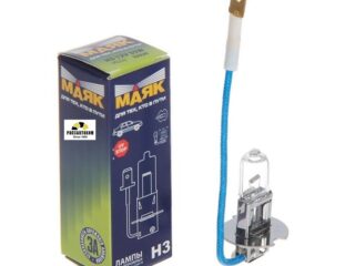 Лампа  МАЯК  H3  52320  55W 12V, Pk22s