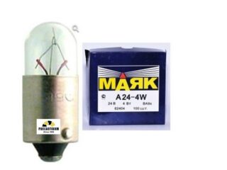 Лампа  МАЯК 62404 АМН 24-4, BA9s