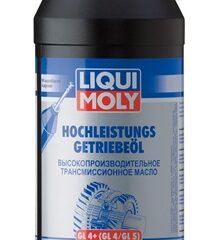 Масло трансмиссионное LIQUI MOLY Hochleistungs-Getriebeoil 75W90 1л 3979/4434