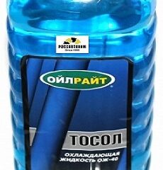 Охлаждающая жидкость Тосол OILRIGHT А-40 1,5кг