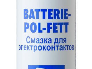 Смазка для электроконтактов LIQUI MOLY Batterie-Pol-Fett 0.3л 8046