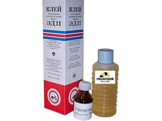 Клей ЭДП 280г (г. Дзержинск)