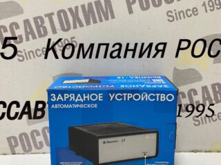 Зарядное устройство "Вымпел-15" (автомат 6А, 12В)