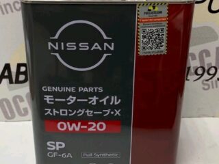 Масло моторное NISSAN  Strong save X SN 0W20 4 л  /KLAN0-00204/