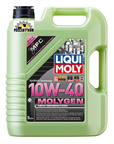 Масло моторное LIQUI MOLY Molygen New Generation 10W40 5л 9061/9951