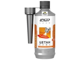Присадка Цетан Плюс LAVR в диз.топл.(на 40-60л.) 310мл./2112/