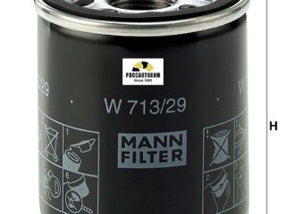 Фильтр масляный MANN W713/29