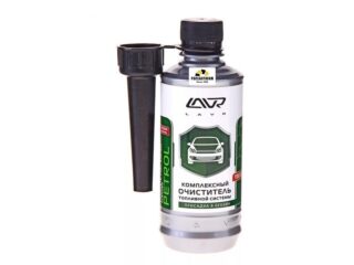 Компл. очиститель топл.системы LAVR присадка в бензин (на 40-60л) 310мл /2123/