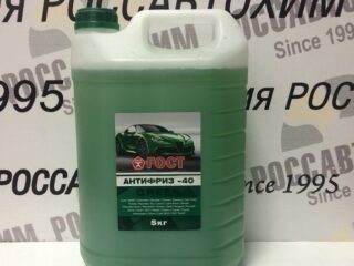 Антифриз "ГОСТ" -40 зеленый  5кг