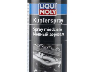 Смазка медная LIQUI MOLY Kupfer-Spray 0,25л 3970/1520