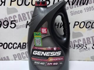Масло моторное Лукойл Genesis Armortech 5w-40  4л SQ/CF