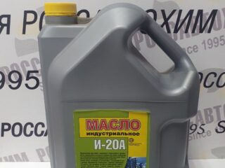Масло индустриальное И-20А Модиф.формула 10л