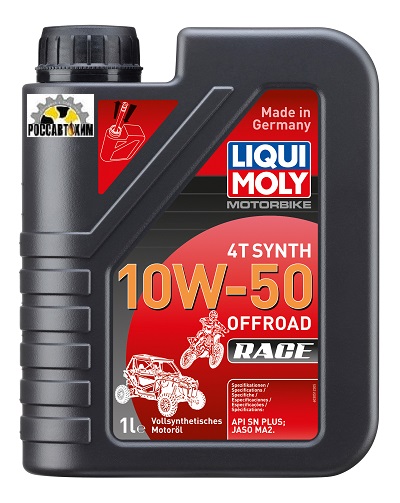 Масло моторное LIQUI MOLY Motorbike 4T Synth Offroad Race 10W50 1л 3051
