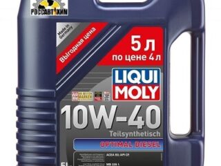 Масло моторное LIQUI MOLY Optimal Diesel 10W40 5л 3934/2288