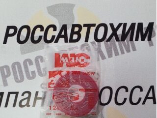 Скотч  двусторонний 3М ПРОЗРАЧНЫЙ (12мм*5м) акрил., высокопр. /235-954/