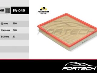 Фильтр воздушный FORTECH FA-049 (MANN C28150)