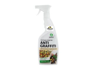 Очиститель Скотча,Клея,Жвачки,Резины,Маркера Antigraffit Proff 600мл (триггер) GraSS / 125602 /