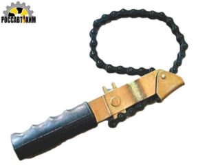 Съемник маслянного фильтра "цепь" Сервис К до 100мм / 70610 /