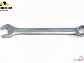 Ключ комбинированный 17мм Сервис К / 70170 /