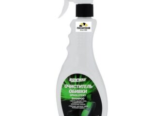 Очиститель обивки салона 500мл (триггер) RW5057