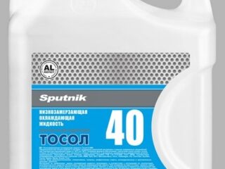 Тосол А-40М (SPUTNIK) 10кг
