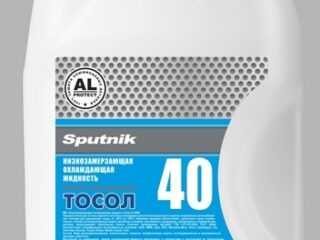 Тосол А-40М (SPUTNIK) 1кг