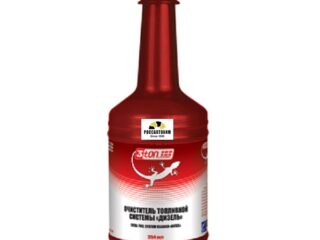 Очиститель топливной системы 3ton ТТ-318 ДИЗЕЛЬ TOTAL FUEL SYSTEM CLEANER DIESEL 354мл