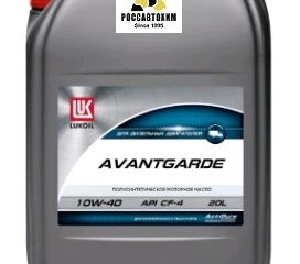 Масло моторное Лукойл-Авангард 10W40 20л/17кг CF-4/SG (пласт. канистра)