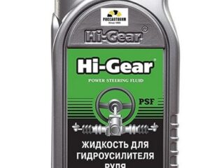 Жидкость для гидроусилителя руля HG7042R  (946 мл)