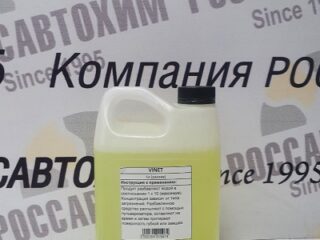 Универсальный очиститель PLAK Vinet 1л. ( разлив )
