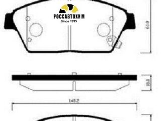 Колодки тормозные дисковые HSB HP2026