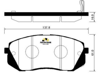 Колодки тормозные дисковые HSB HP1040