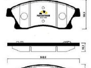 Колодки тормозные дисковые HSB HP2021