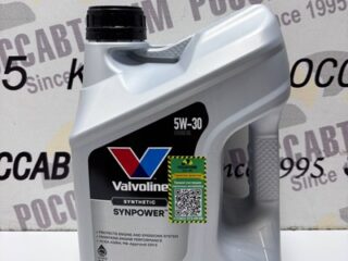 Масло моторное Valvoline SYNPOWER SAE 5W30 4L 872378/908761