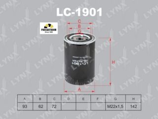 Фильтр масляный LYNXauto LC-1901
