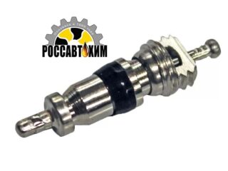 Золотник камеры (мал)  45302