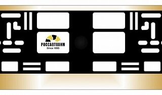 Рамка для номера "AVS" (хром/золото) A78488S