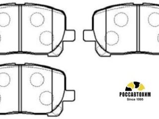 Колодки тормозные дисковые HSB HP5097